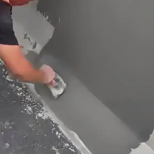 安顺GB50728一级聚合物改性水泥砂浆