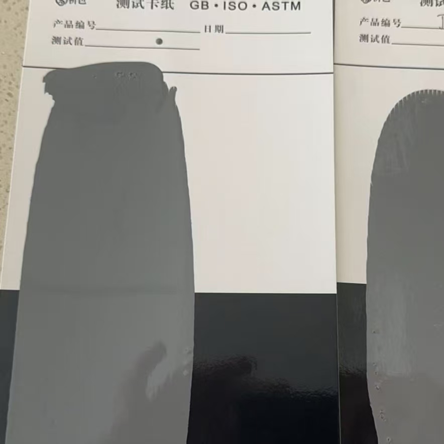 安顺混凝土防碳化防护涂料