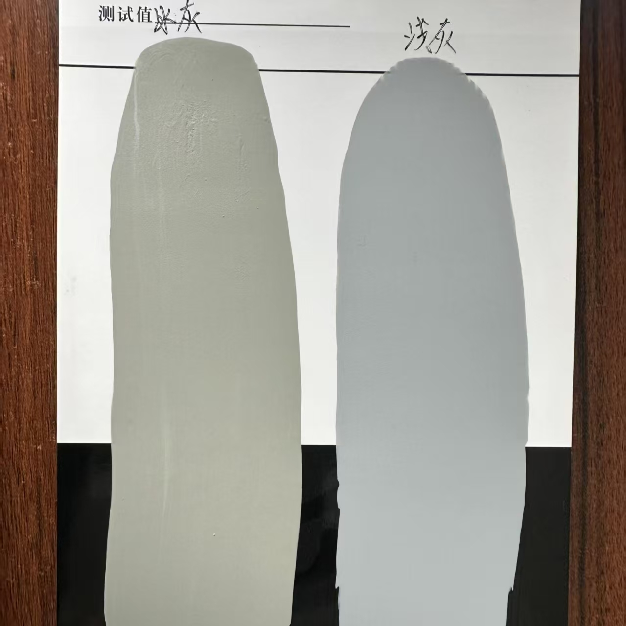 安顺水闸抗碳化耐磨涂料