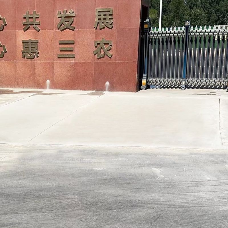 安顺路面快速通车修补料