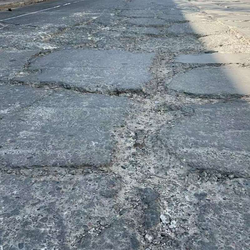安顺路面起砂露石子修补料